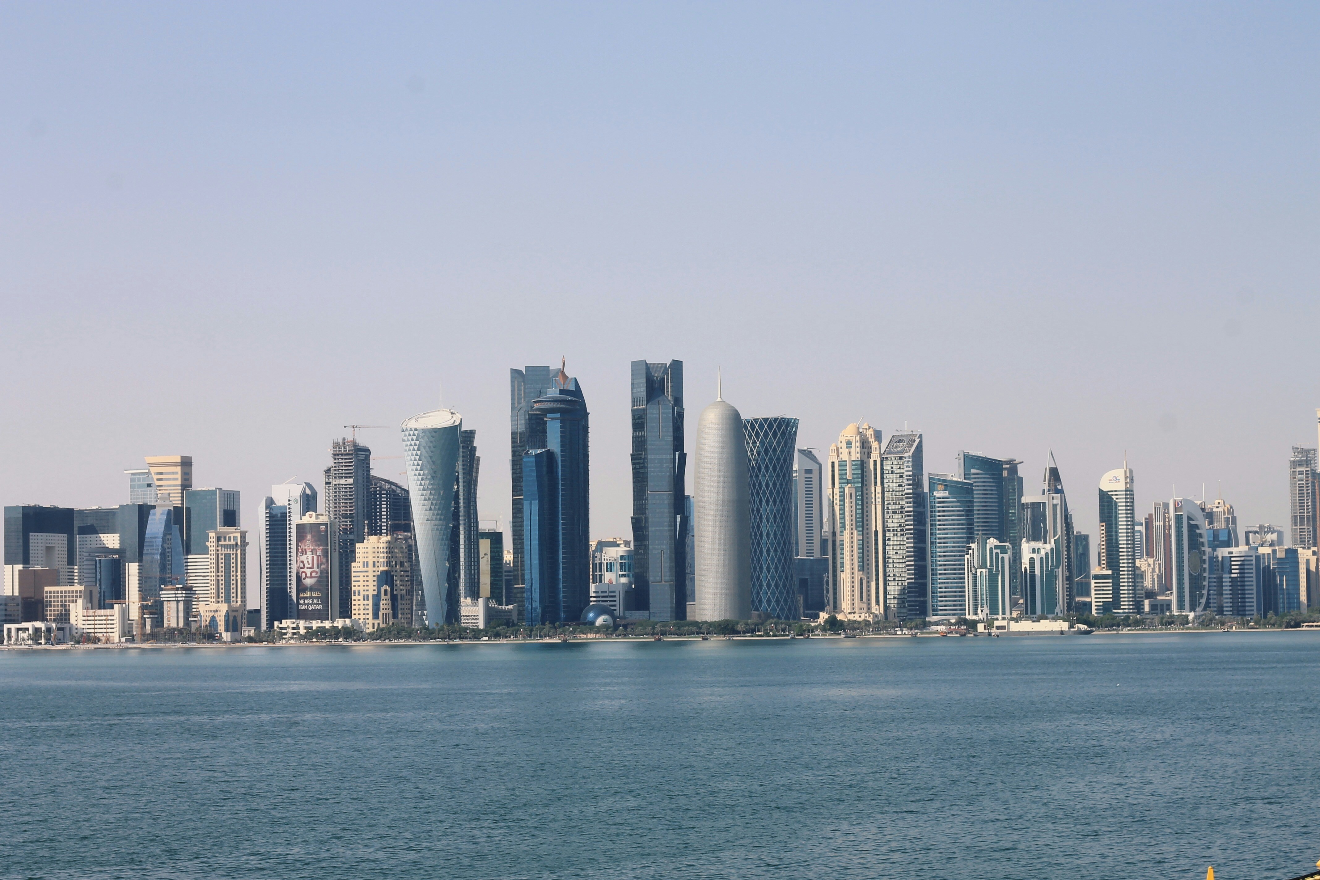 Smart City Projects in Qatar That Are Changing Lives Right Now